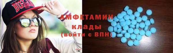 марки lsd Алзамай