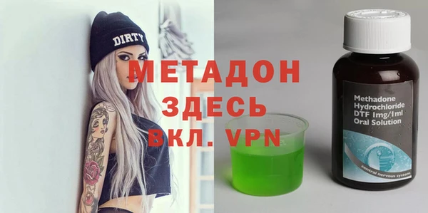 марки lsd Алзамай