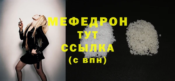 гашиш Арсеньев