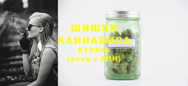 альфа пвп VHQ Магадан