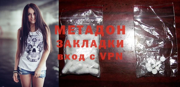 меф Майский