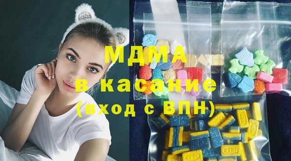 марки lsd Алзамай