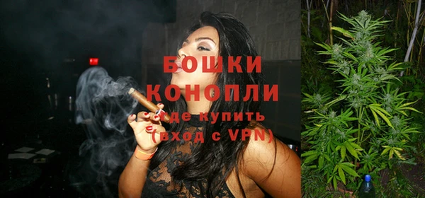 альфа пвп VHQ Магадан