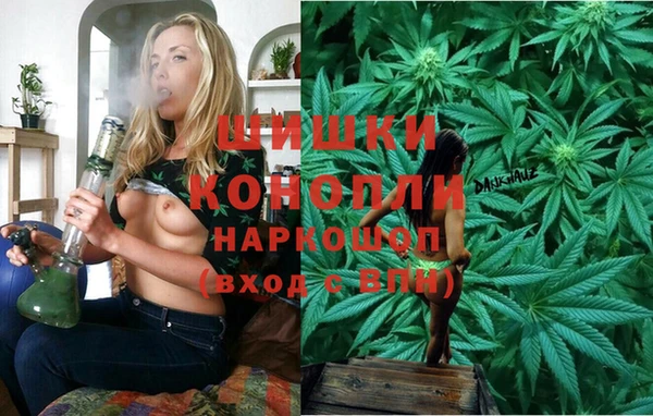 меф Майский
