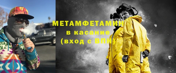 мет Алексеевка