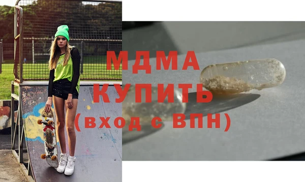 мет Алексеевка