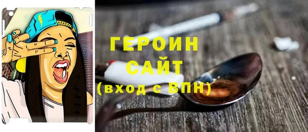 меф Майский