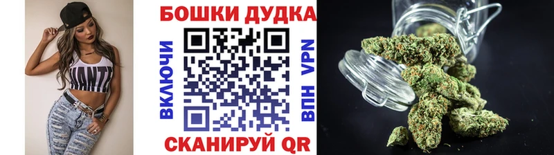 Каннабис тримм  магазин продажи   Артёмовский 